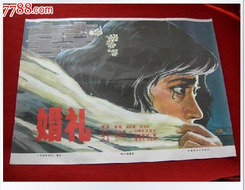 路易斯安那州地址证明高仿制作